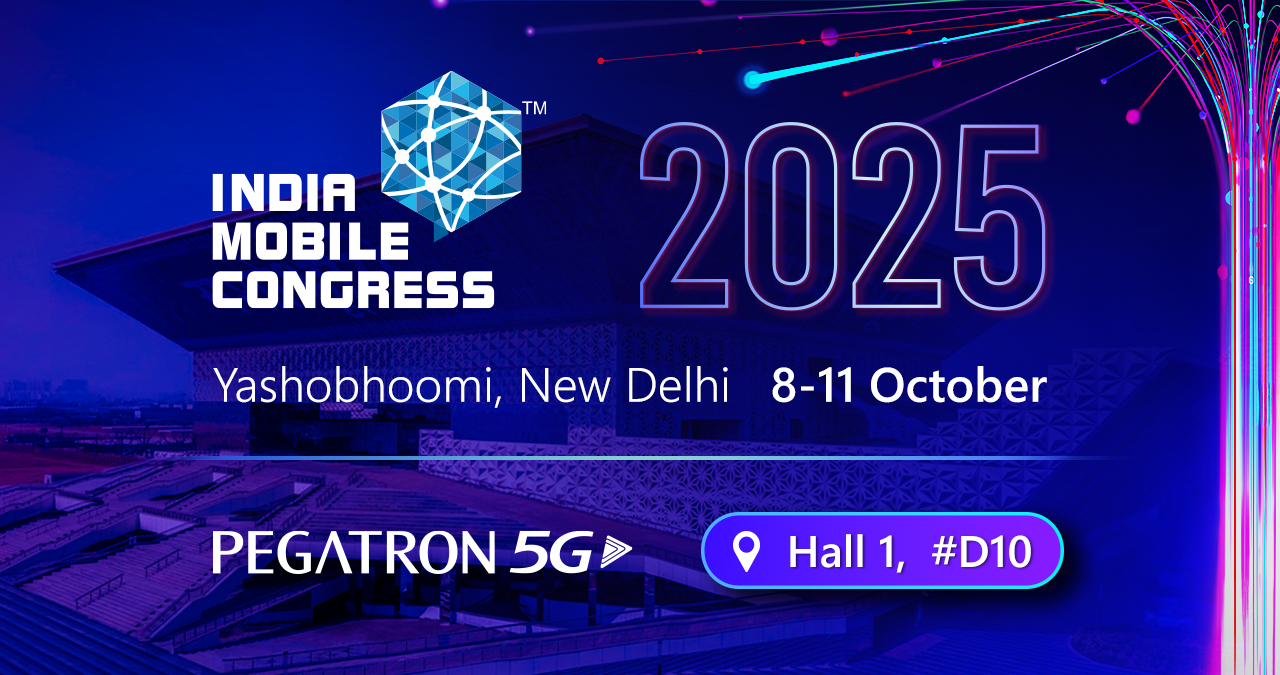 India Mobile Congress 2025