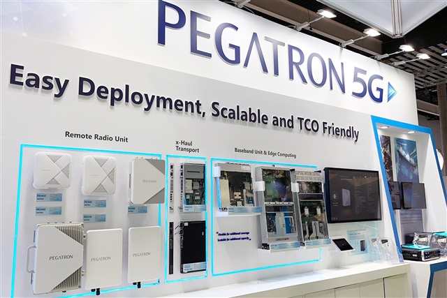Pegatron 5G at MWC Barcelona